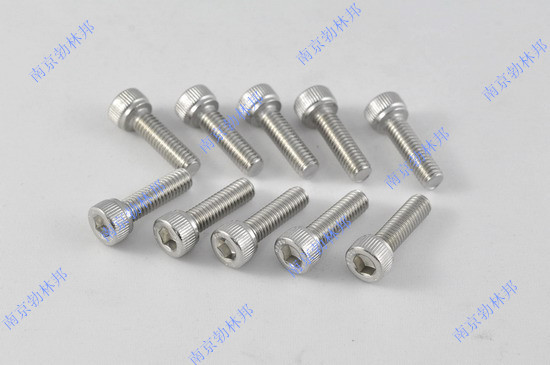 ANSIB18.3美制內(nèi)六角圓柱頭螺栓