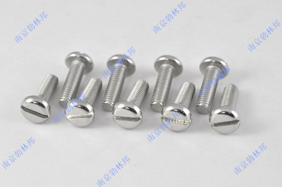 GB67一字槽盤頭螺釘