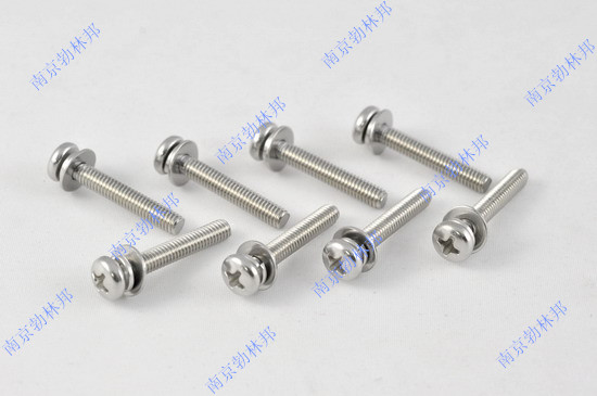 GB9074.4十字盤頭和平墊圈,彈墊圈組合件